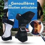 Gadgets d'Eve Santé FORGENO™: Genouillères de soutien articulaire